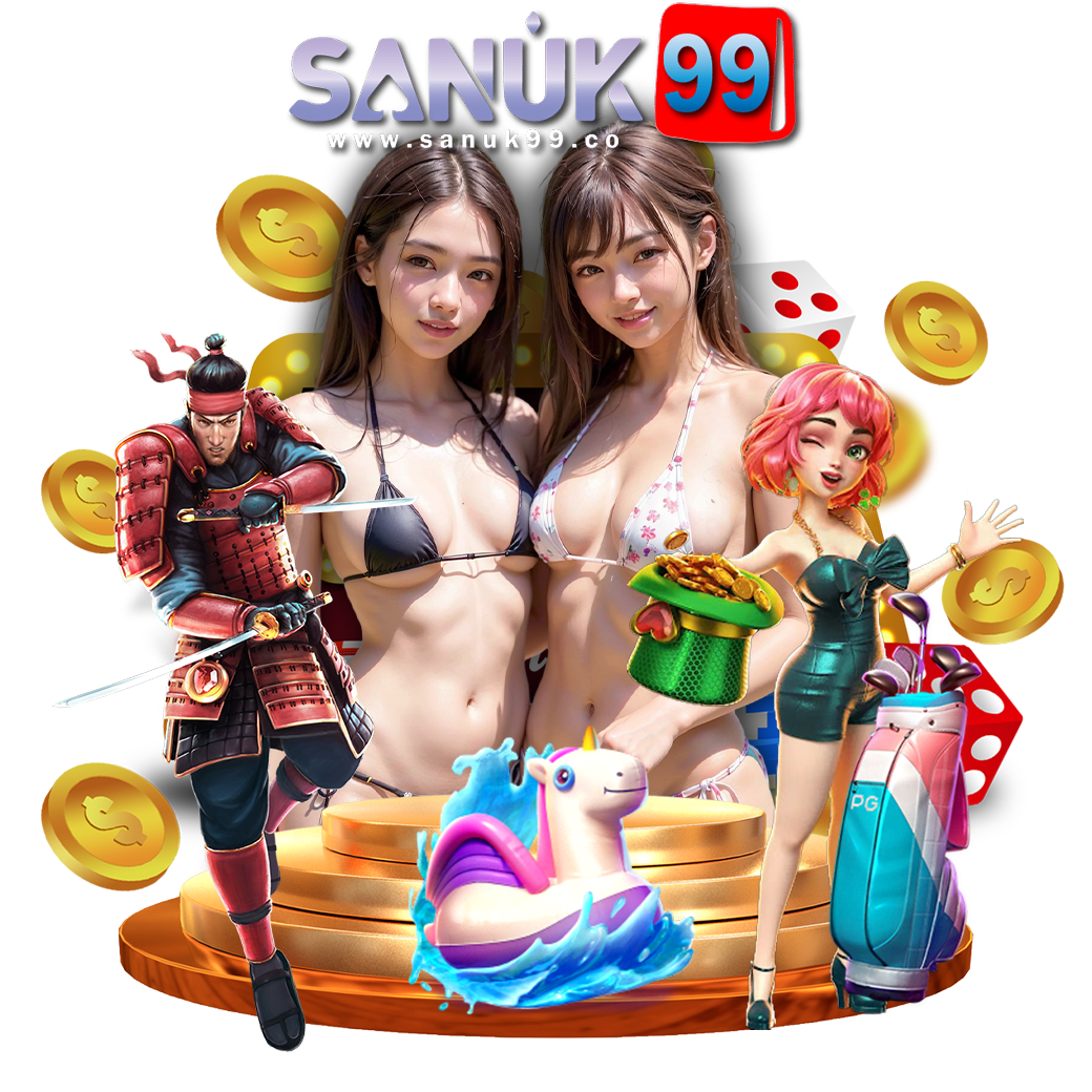 สมัครยังไง sanuk99 มือถือ